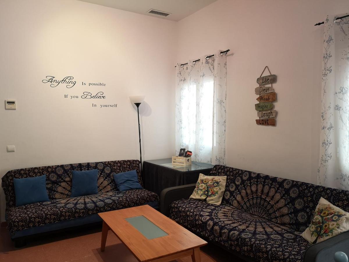Corazon Del Puerto De Santa Maria Apartment Exterior photo